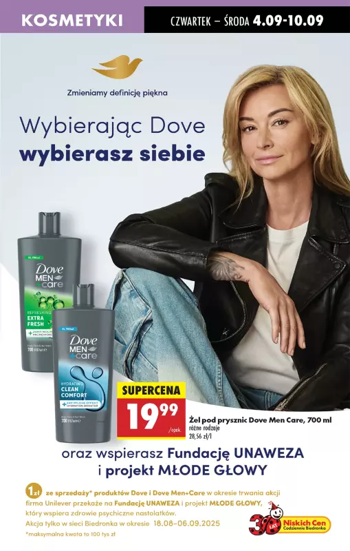 Biedronka - gazetka promocyjna Od czwartku od czwartku 04.09 do środy 10.09 - strona 71