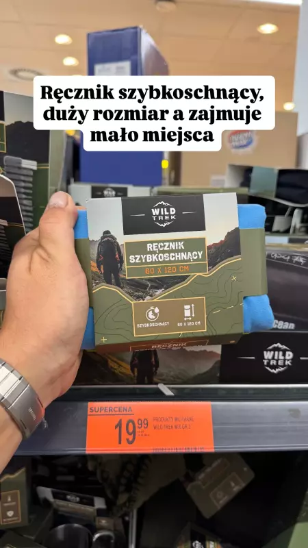Biedronka - gazetka promocyjna Wasze Inspiracje - produkty do domu i dodatki modowe od piątku 05.09  - strona 12