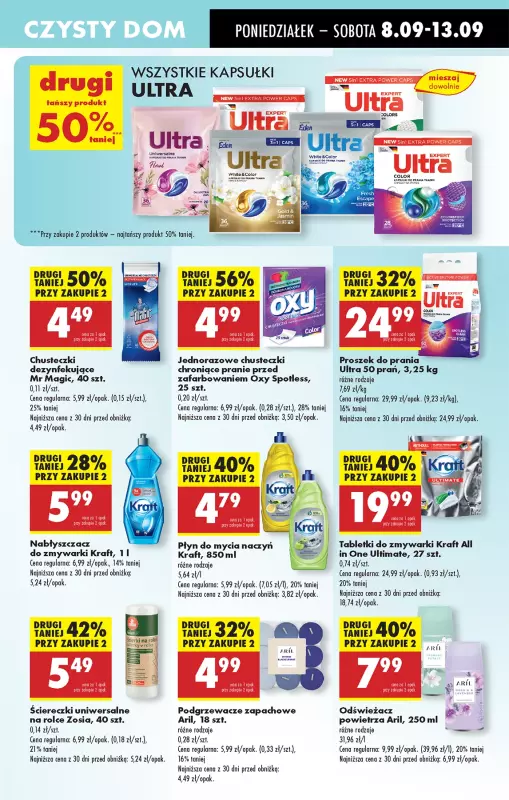 Biedronka - gazetka promocyjna Od poniedziałku od poniedziałku 08.09 do niedzieli 14.09 - strona 65