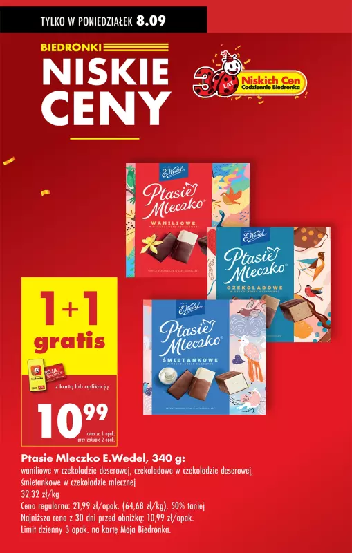 Biedronka - gazetka promocyjna Od poniedziałku, Z ladą tradycyjną od poniedziałku 08.09 do niedzieli 14.09 - strona 12