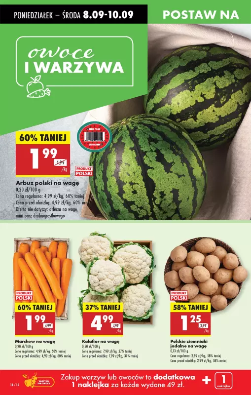 Biedronka - gazetka promocyjna Od poniedziałku, Z ladą tradycyjną od poniedziałku 08.09 do niedzieli 14.09 - strona 16