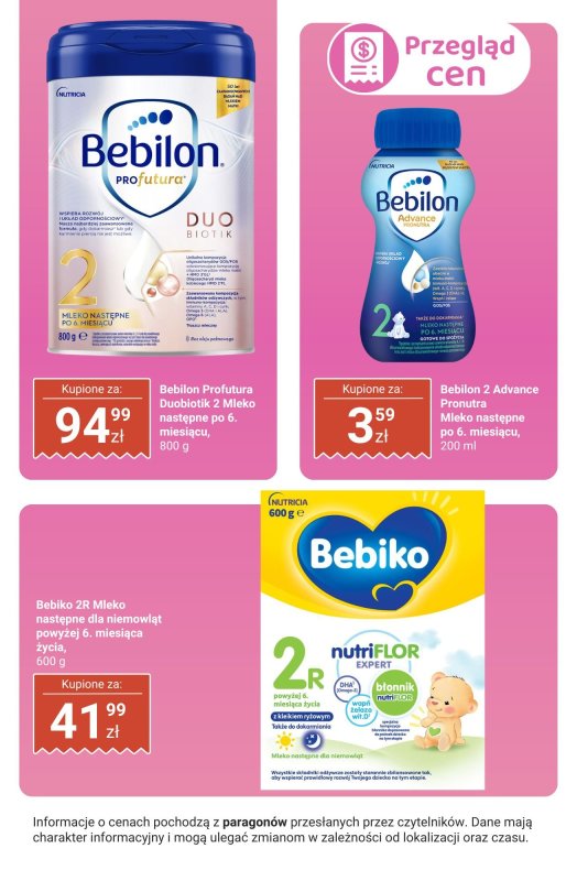 Biedronka - gazetka promocyjna Strefa Dziecka - przegląd cen od czwartku 11.09 do soboty 13.09 - strona 12
