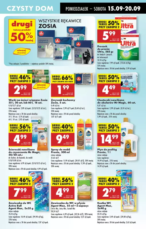 Biedronka - gazetka promocyjna Od poniedziałku od poniedziałku 15.09 do niedzieli 21.09 - strona 57
