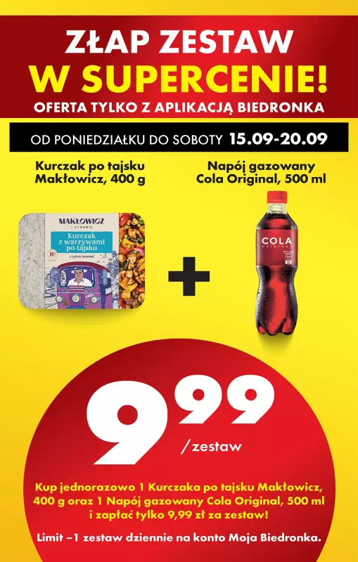 Biedronka - gazetka promocyjna Od poniedziałku od poniedziałku 15.09 do niedzieli 21.09 - strona 74