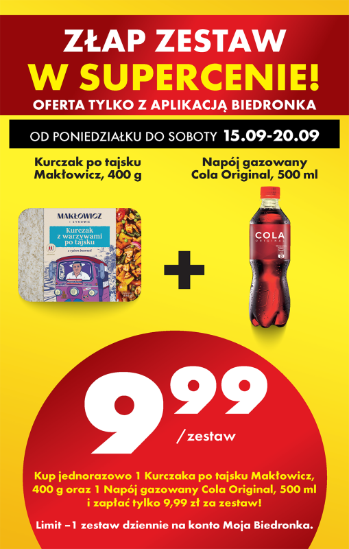 Biedronka - gazetka promocyjna Od poniedziałku, Z ladą tradycyjną od poniedziałku 15.09 do niedzieli 21.09 - strona 74