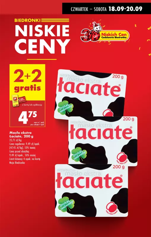 Biedronka - gazetka promocyjna Od czwartku, Z ladą tradycyjną   - strona 3