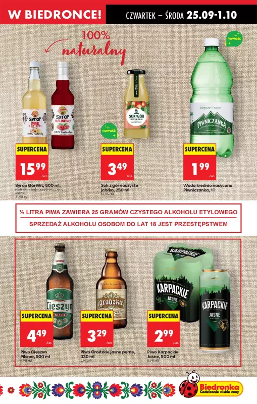 Biedronka - gazetka promocyjna Od czwartku od czwartku 25.09 do środy 01.10 - strona 43