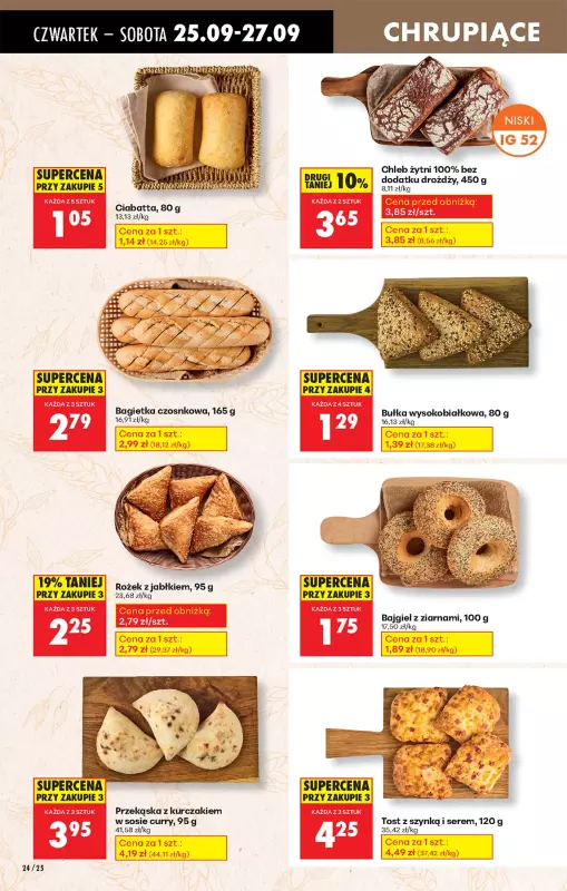 Biedronka - gazetka promocyjna Od czwartku, Z ladą tradycyjną od czwartku 25.09 do środy 01.10 - strona 28