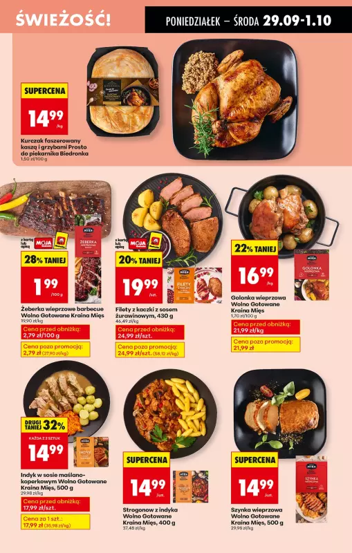 Biedronka - gazetka promocyjna Od poniedziałku od poniedziałku 29.09 do niedzieli 05.10 - strona 27