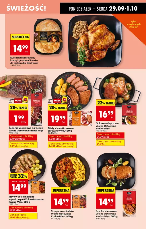 Biedronka - gazetka promocyjna Od poniedziałku, Z ladą tradycyjną od poniedziałku 29.09 do niedzieli 05.10 - strona 27
