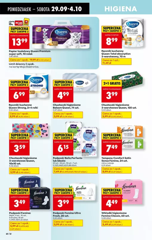 Biedronka - gazetka promocyjna Od poniedziałku od poniedziałku 29.09 do niedzieli 05.10 - strona 76