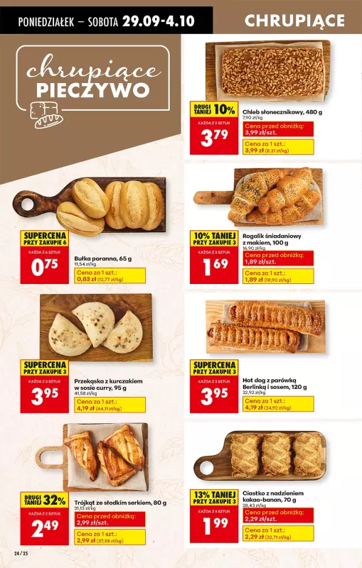 Biedronka - gazetka promocyjna Od poniedziałku od poniedziałku 29.09 do niedzieli 05.10 - strona 36