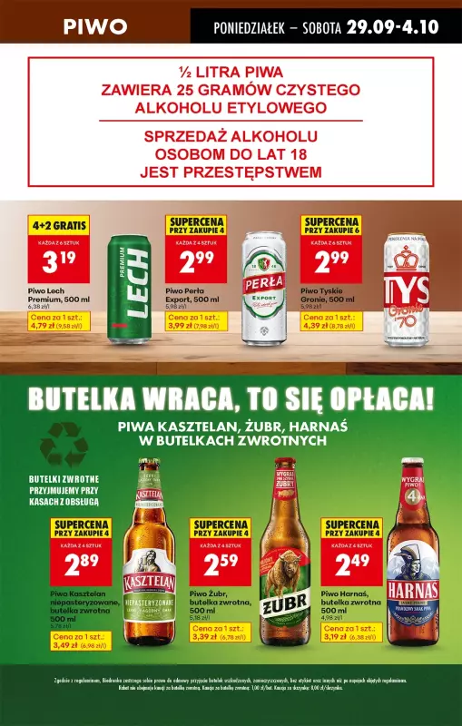 Biedronka - gazetka promocyjna Od poniedziałku od poniedziałku 29.09 do niedzieli 05.10 - strona 67