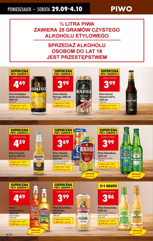 Biedronka - gazetka promocyjna Od poniedziałku od poniedziałku 29.09 do niedzieli 05.10 - strona 66