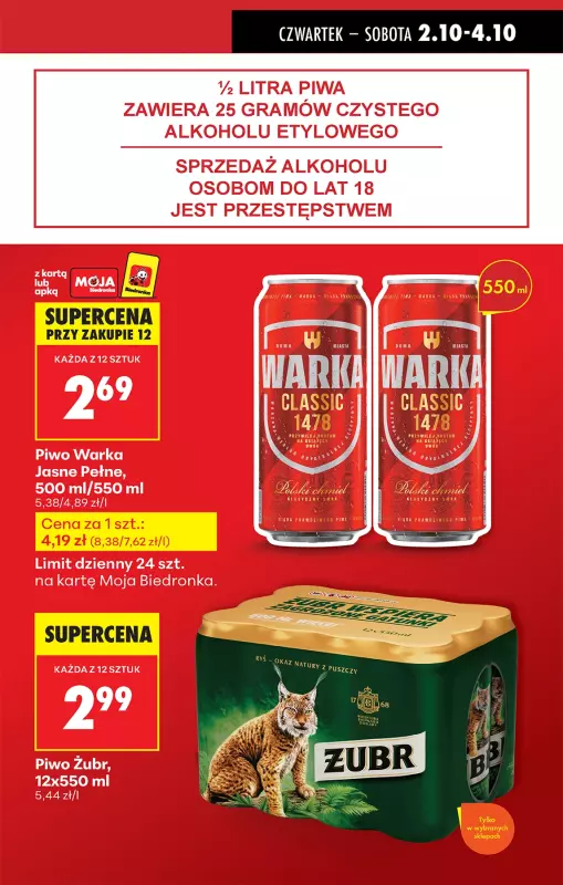 Biedronka - gazetka promocyjna Od czwartku od czwartku 02.10 do środy 08.10 - strona 13