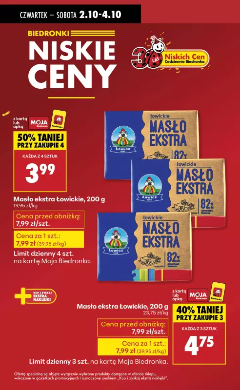 Biedronka - gazetka promocyjna Od czwartku   - strona 2