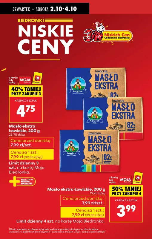 Biedronka - gazetka promocyjna Od czwartku, Z ladą tradycyjną   - strona 2