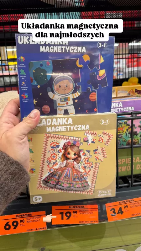 Biedronka - gazetka promocyjna Wasze Inspiracje - produkty do domu i dodatki modowe od piątku 03.10  - strona 16