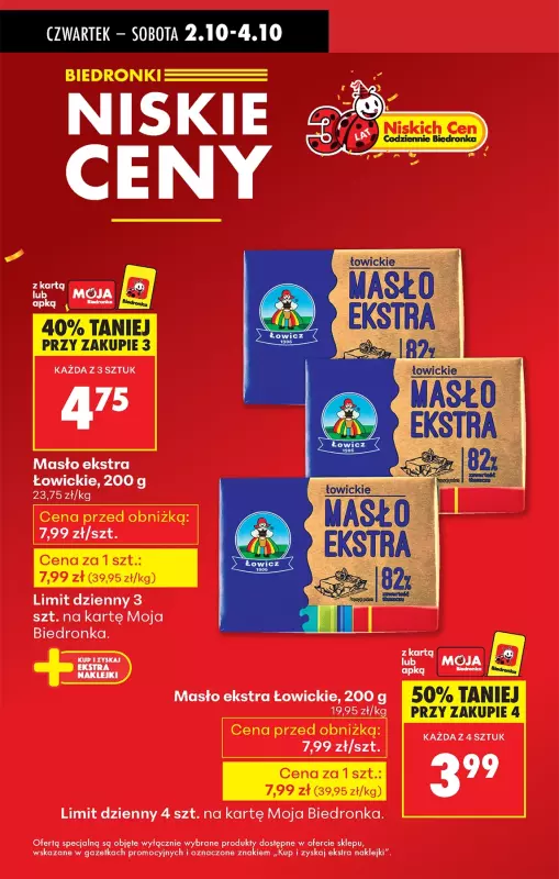 Biedronka - gazetka promocyjna Od czwartku, Z ladą tradycyjną od czwartku 02.10 do środy 08.10 - strona 2