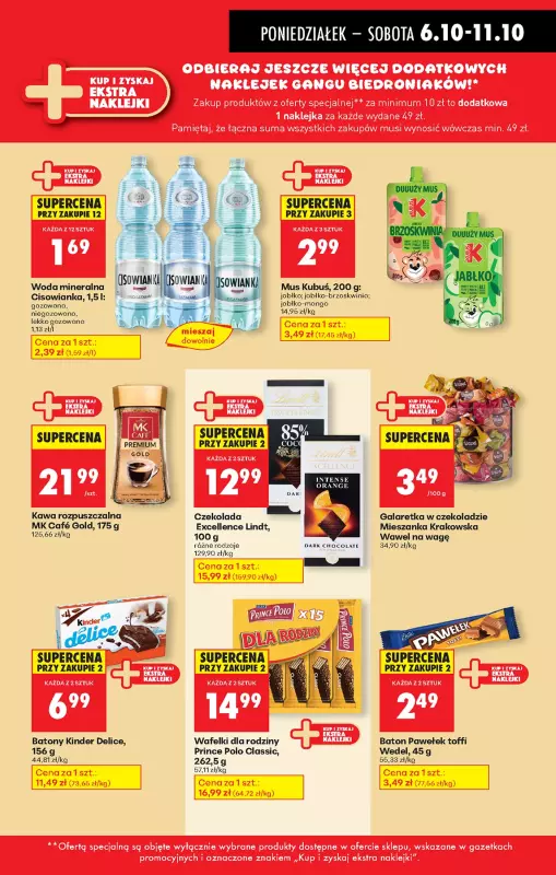 Biedronka - gazetka promocyjna Od poniedziałku od poniedziałku 06.10 do niedzieli 12.10 - strona 44