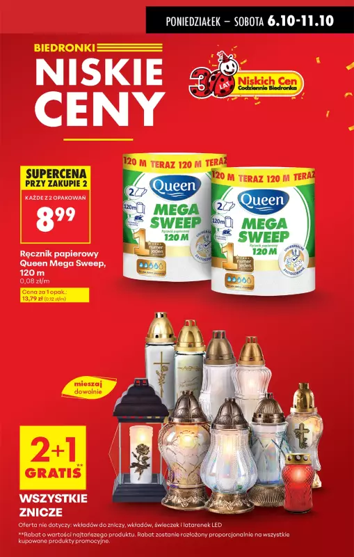 Biedronka - gazetka promocyjna Od poniedziałku od poniedziałku 06.10 do niedzieli 12.10 - strona 19