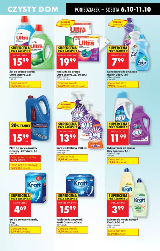 Biedronka - gazetka promocyjna Od poniedziałku, Z ladą tradycyjną od poniedziałku 06.10 do niedzieli 12.10 - strona 73