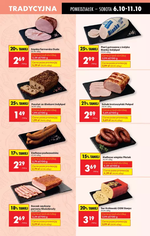 Biedronka - gazetka promocyjna Od poniedziałku, Z ladą tradycyjną od poniedziałku 06.10 do niedzieli 12.10 - strona 31