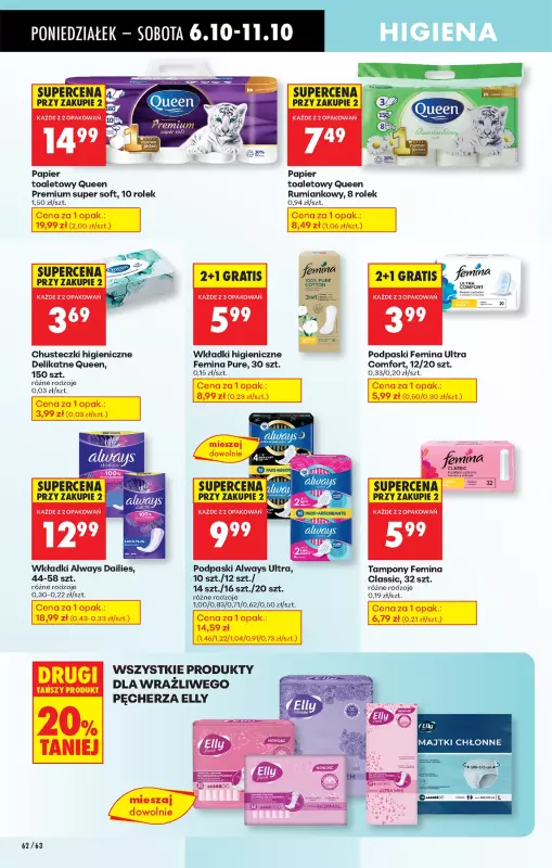 Biedronka - gazetka promocyjna Od poniedziałku od poniedziałku 06.10 do niedzieli 12.10 - strona 76