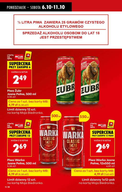 Biedronka - gazetka promocyjna Od poniedziałku od poniedziałku 06.10 do niedzieli 12.10 - strona 15