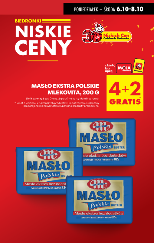 Biedronka - gazetka promocyjna Od poniedziałku, Z ladą tradycyjną od poniedziałku 06.10 do niedzieli 12.10 - strona 3