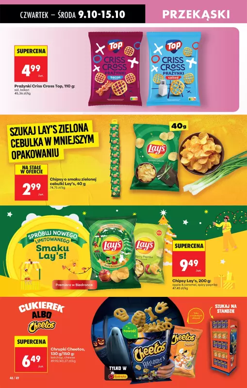 Biedronka - gazetka promocyjna Od czwartku od czwartku 09.10 do środy 15.10 - strona 58