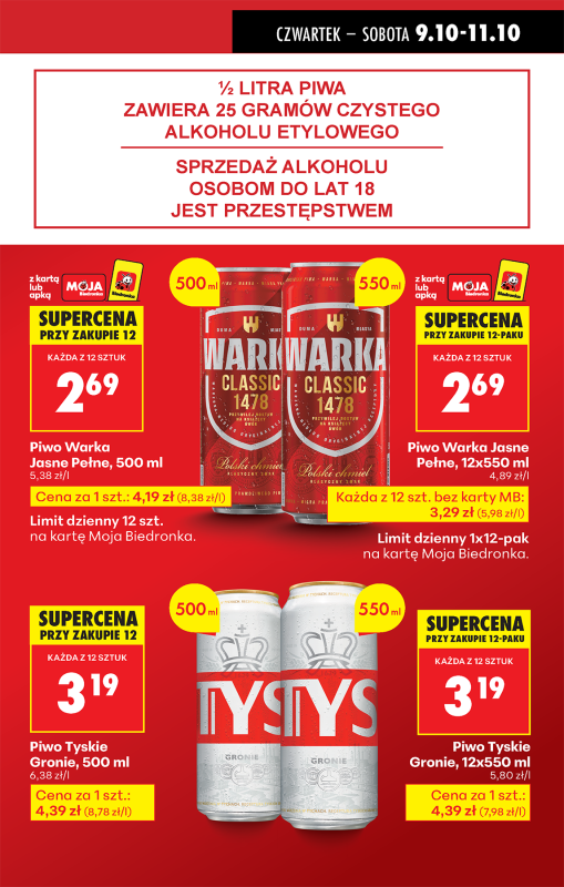 Biedronka - gazetka promocyjna Od czwartku od czwartku 09.10 do środy 15.10 - strona 15