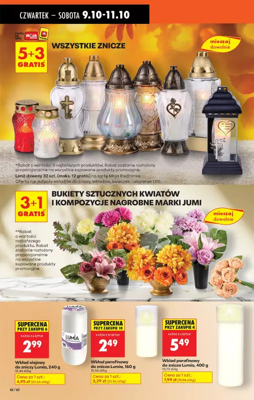 Biedronka - gazetka promocyjna Od czwartku od czwartku 09.10 do środy 15.10 - strona 76