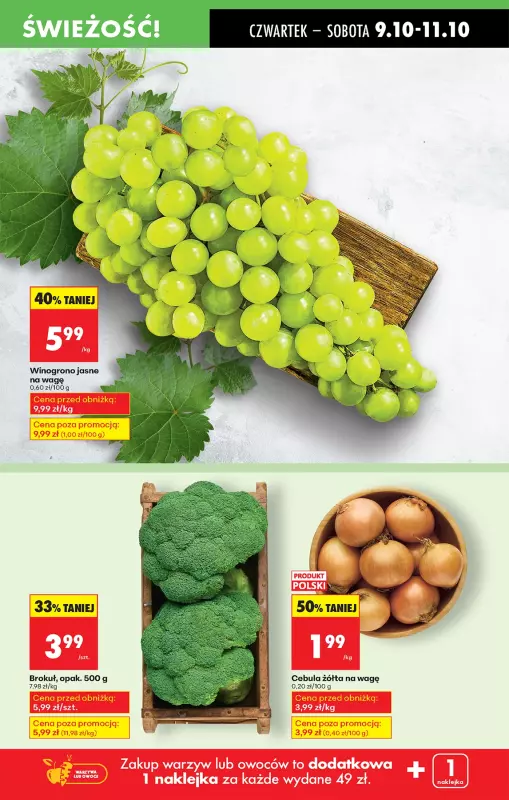 Biedronka - gazetka promocyjna Od czwartku, Z ladą tradycyjną od czwartku 09.10 do środy 15.10 - strona 23