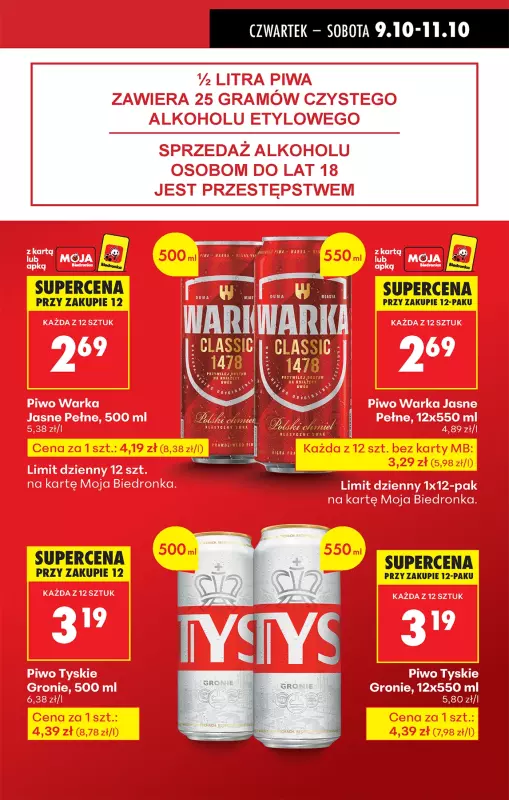 Biedronka - gazetka promocyjna Od czwartku, Z ladą tradycyjną od czwartku 09.10 do środy 15.10 - strona 15