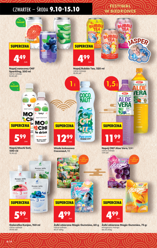 Biedronka - gazetka promocyjna Od czwartku, Z ladą tradycyjną od czwartku 09.10 do środy 15.10 - strona 44
