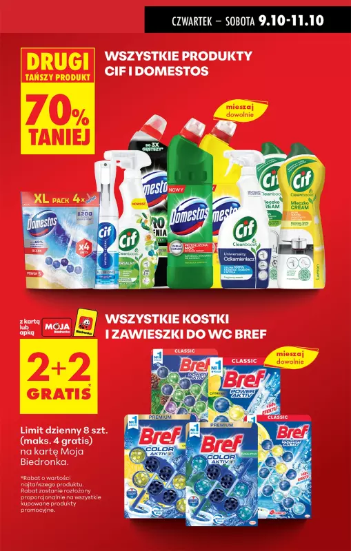 Biedronka - gazetka promocyjna Od czwartku, Z ladą tradycyjną od czwartku 09.10 do środy 15.10 - strona 19