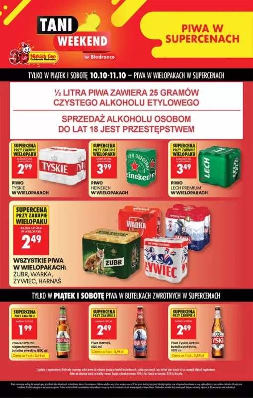 Biedronka - gazetka promocyjna Piwa w super cenach od piątku 10.10 do soboty 11.10