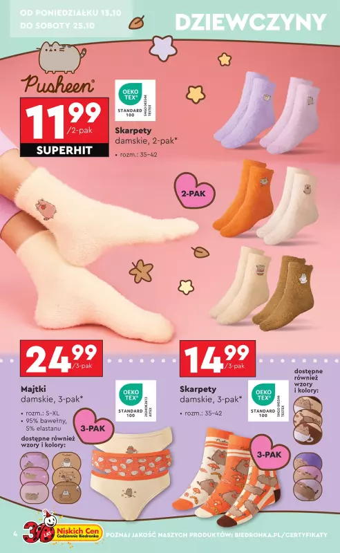 Biedronka - gazetka promocyjna Okazje tygodnia od 13.10 od poniedziałku 13.10 do środy 29.10 - strona 4