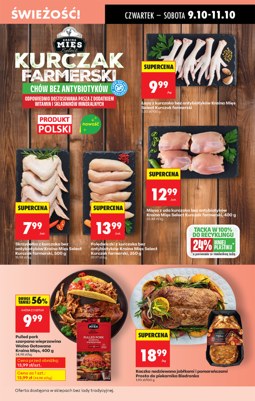 Biedronka - gazetka promocyjna Od czwartku od czwartku 09.10 do środy 15.10 - strona 31