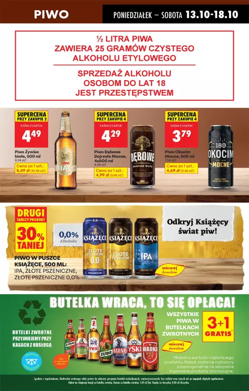 Biedronka - gazetka promocyjna Od poniedziałku od poniedziałku 13.10 do niedzieli 19.10 - strona 63