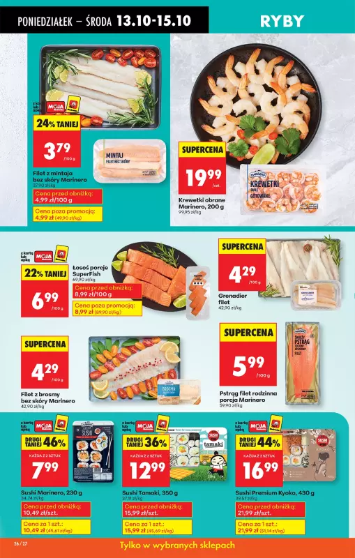 Biedronka - gazetka promocyjna Od poniedziałku od poniedziałku 13.10 do niedzieli 19.10 - strona 32