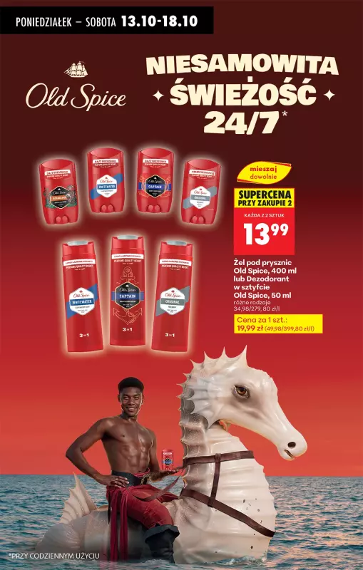 Biedronka - gazetka promocyjna Od poniedziałku, Z ladą tradycyjną od poniedziałku 13.10 do niedzieli 19.10 - strona 75