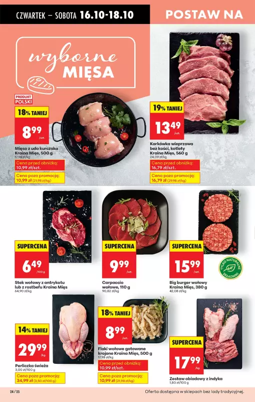 Biedronka - gazetka promocyjna Od czwartku od czwartku 16.10 do środy 22.10 - strona 26