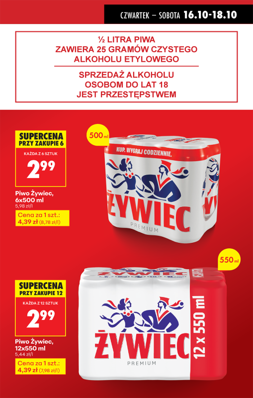 Biedronka - gazetka promocyjna Od czwartku od czwartku 16.10 do środy 22.10 - strona 11