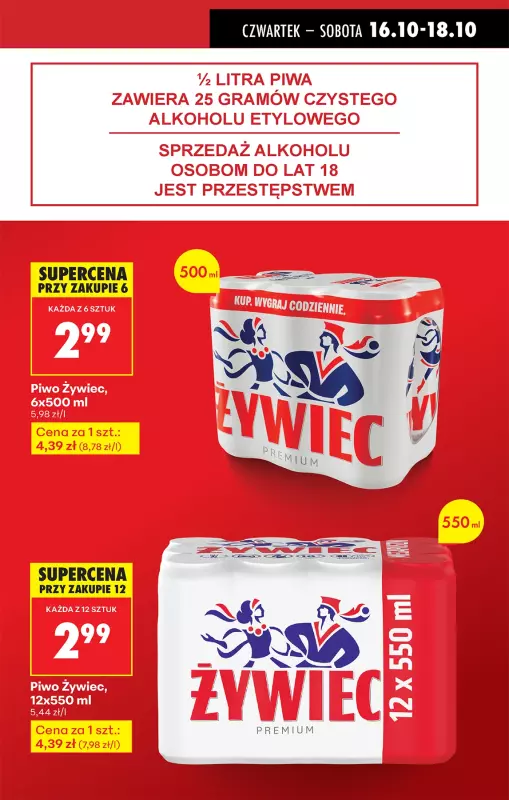 Biedronka - gazetka promocyjna Od czwartku od czwartku 16.10 do środy 22.10 - strona 11