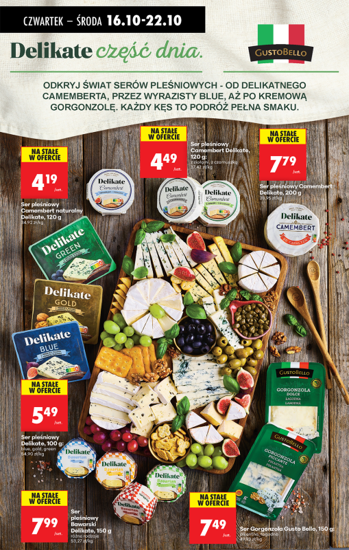 Biedronka - gazetka promocyjna Od czwartku od czwartku 16.10 do środy 22.10 - strona 31