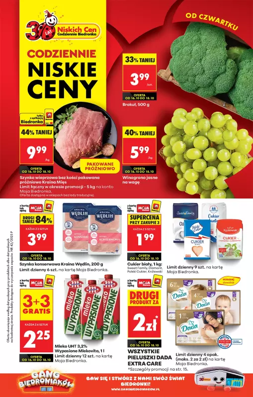 Biedronka - gazetka promocyjna Od czwartku  