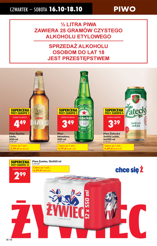 Biedronka - gazetka promocyjna Od czwartku od czwartku 16.10 do środy 22.10 - strona 64