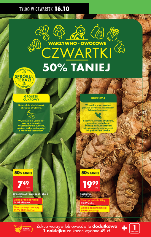 Biedronka - gazetka promocyjna Od czwartku od czwartku 16.10 do środy 22.10 - strona 23